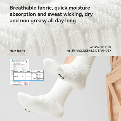 Cycling Socks Antibacterial Sweat Wicking