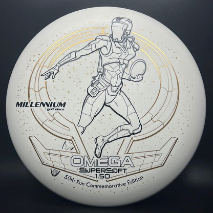 Omega SuperSoft (1.5) - 50th Run Edition XL Stamp