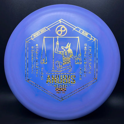Swirly S-Blend Dynasty - April Fools Anubis Stamped!