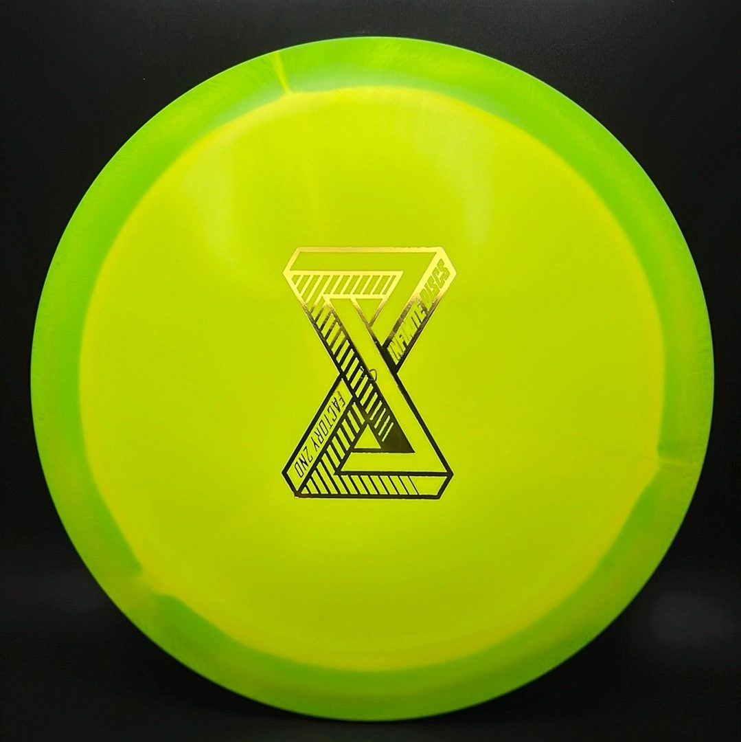 Halo S-Blend Czar - X-Out