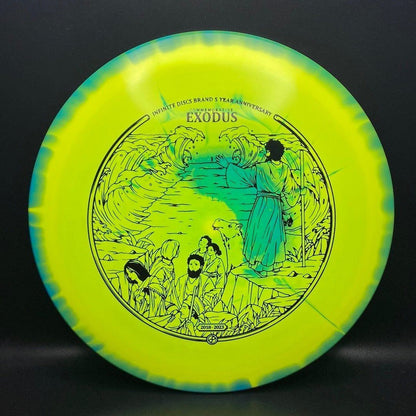 Halo S-Blend Exodus - 5 Year Anniversary