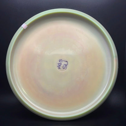 Swirly S-Line P1X - Discmania Wings OOP