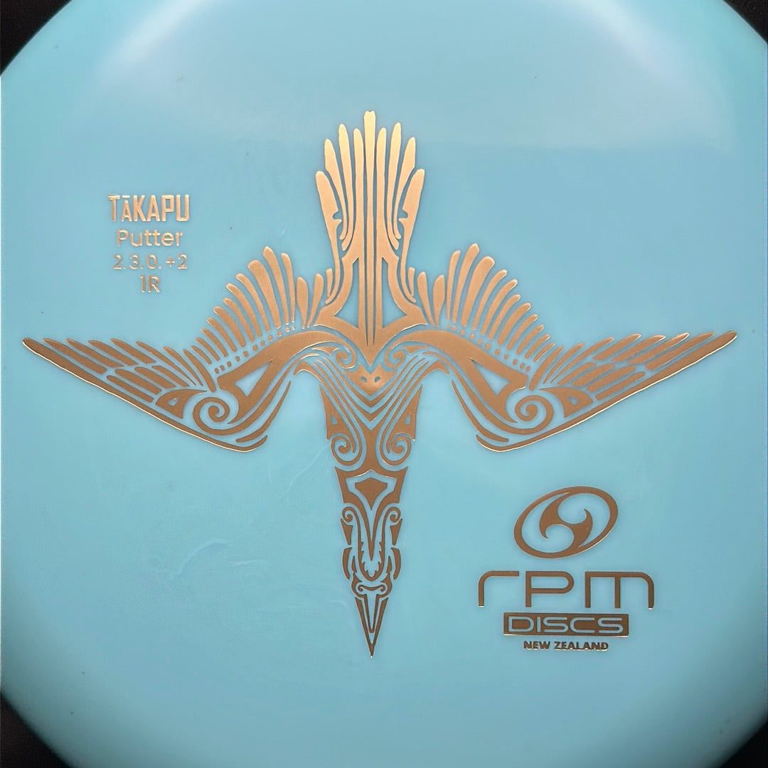 Atomic Takapu