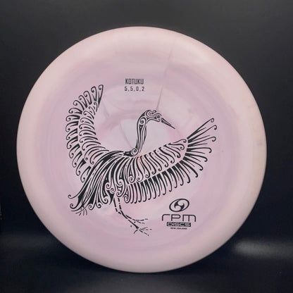 Atomic Kotuku Midrange