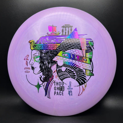Aura Omen - Limited Edition TSA Stamp