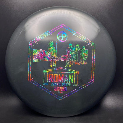 I-Blend Roman - First Run