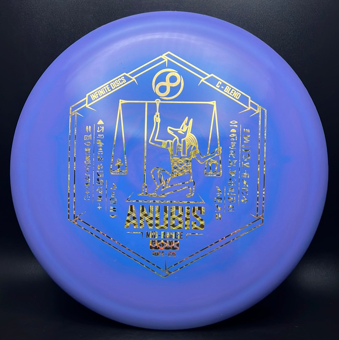 Swirly S-Blend Dynasty - April Fools Anubis Stamped!