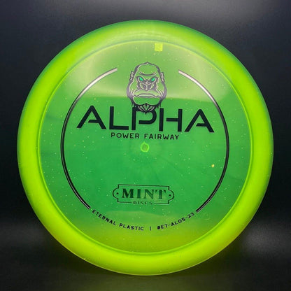 Eternal Alpha - Gorilla Stamp