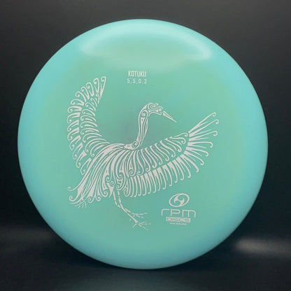 Atomic Kotuku Midrange