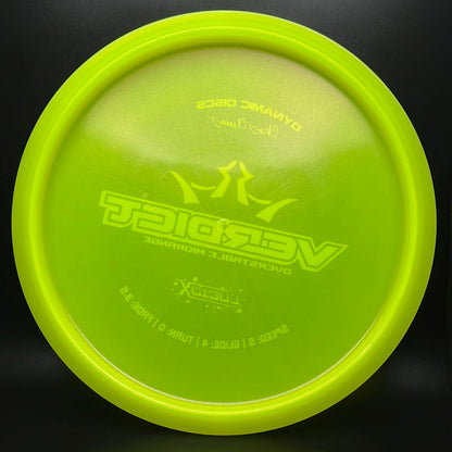 Lucid-X Glimmer Verdict - Chris Clemmons Team Series 2023