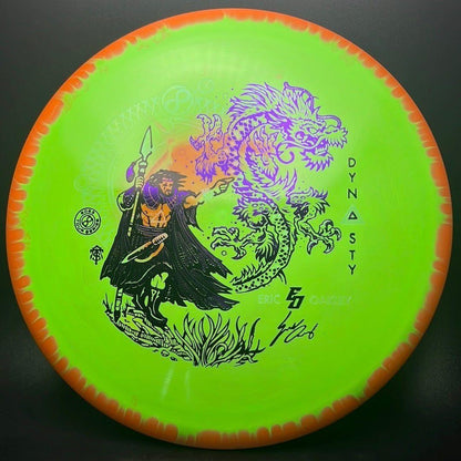 Halo S-Blend Dynasty - Eric Oakley Sig Series