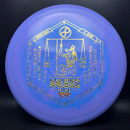 Swirly S-Blend Dynasty - April Fools Anubis Stamped!