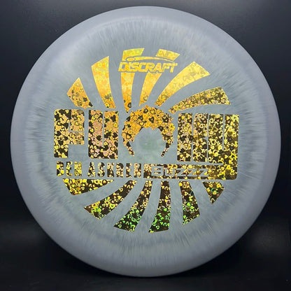 Swirl ESP Buzzz - "Funky" Ben Askren Limited Edition
