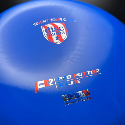 S-Line P2 - 2023 Reinvented Edition