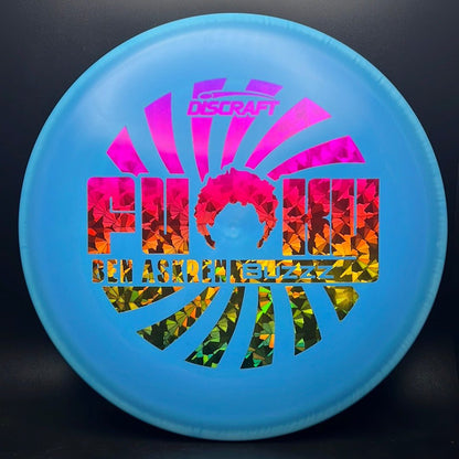 Swirl ESP Buzzz - "Funky" Ben Askren Limited Edition
