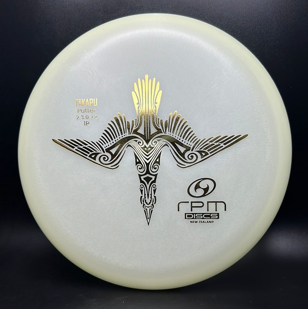 Cosmic Glow Takapu