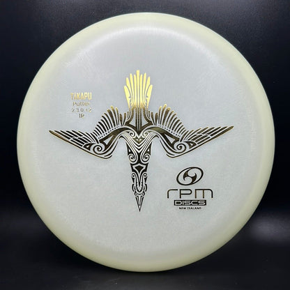 Cosmic Glow Takapu