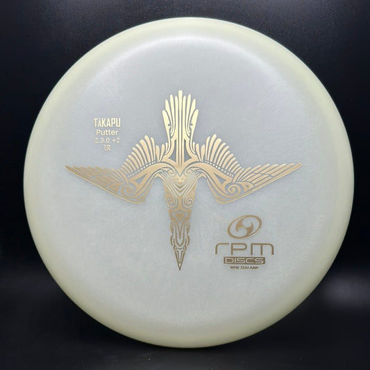 Cosmic Glow Takapu