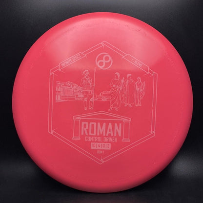 I-Blend Roman - First Run