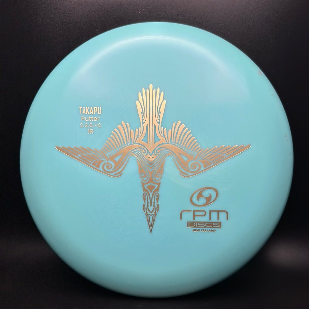 Atomic Takapu