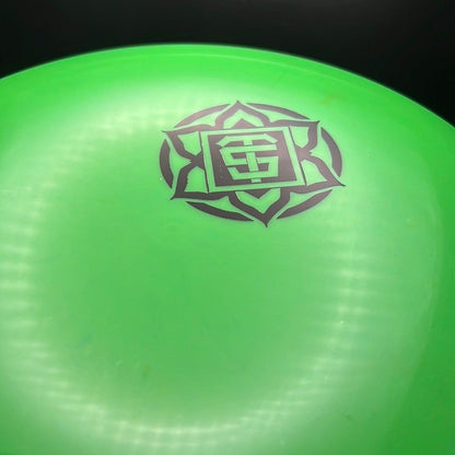 Aura Votum - Mini TSA Logo