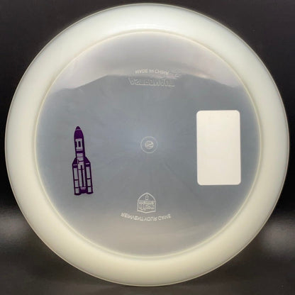 Active Glow Premium Astronaut