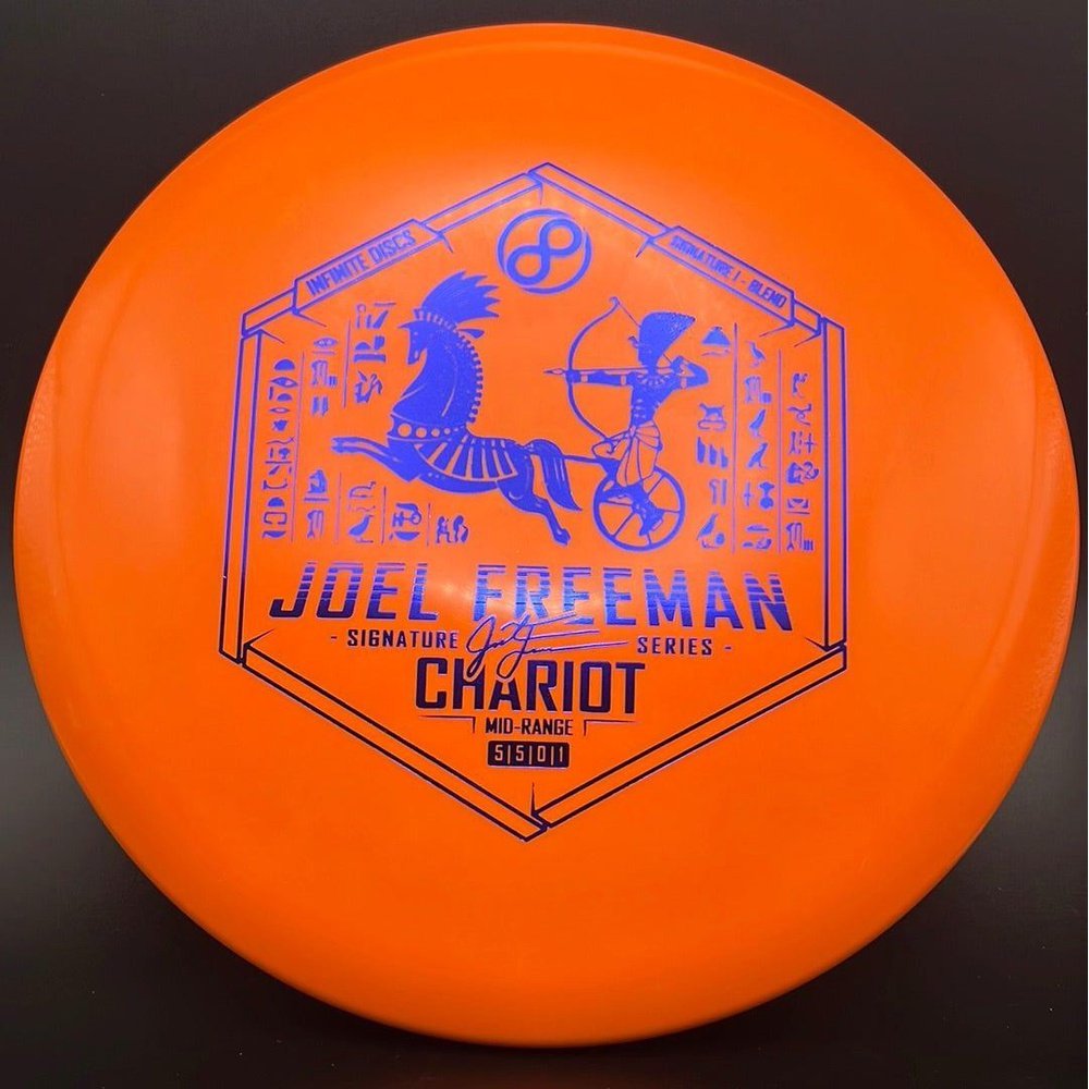 Chariot Signature I-Blend - Joel Freeman