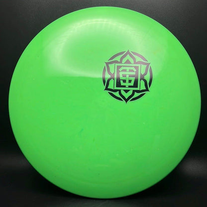 Aura Votum - Mini TSA Logo