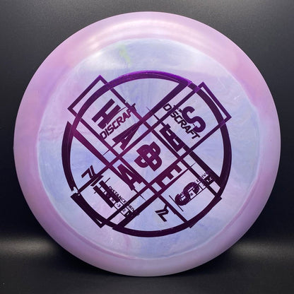 Swirl ESP Hades -Swirly Lavender Blends - Misprints