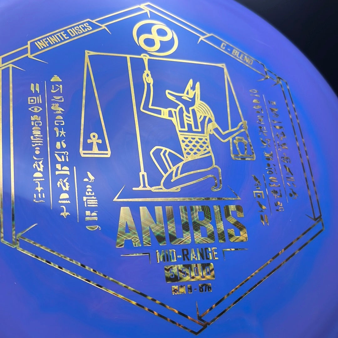Swirly S-Blend Dynasty - April Fools Anubis Stamped!