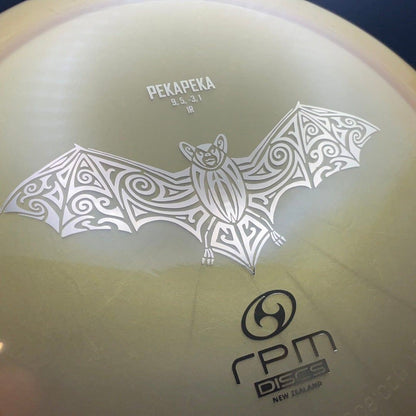 Cosmic Pekapeka - Understable Fairway