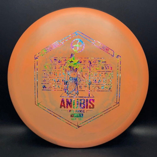 I-Blend Anubis - Swirly Orange