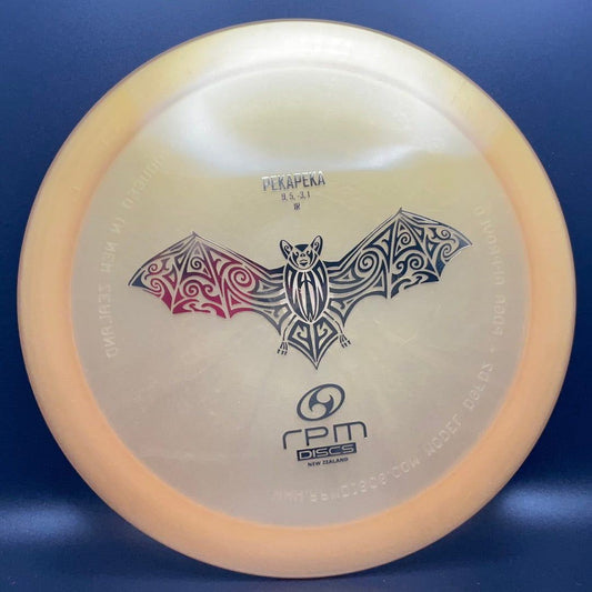 Cosmic Pekapeka - Understable Fairway