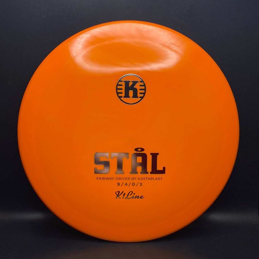 K1 Stål