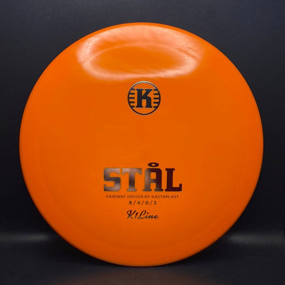 K1 Stål