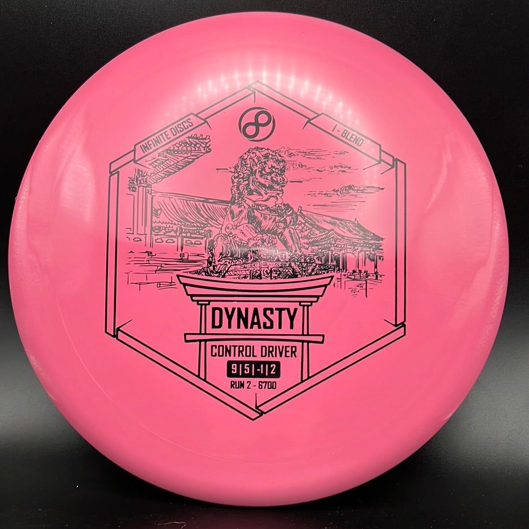 I-Blend Dynasty