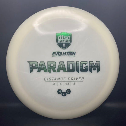 Neo Paradigm - Distance Driver