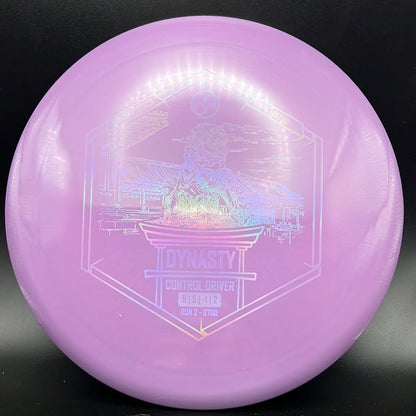 I-Blend Dynasty