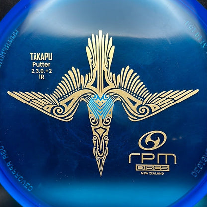 Cosmic Takapu