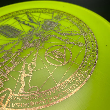 Big Z Nebula - 2022 Ledgestone Limited Edition