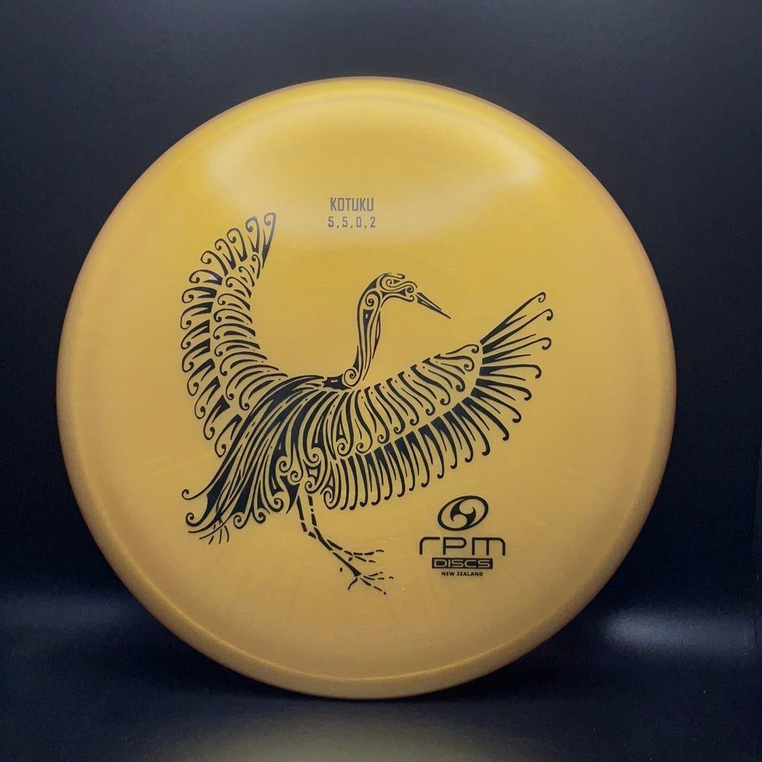 Atomic Kotuku Midrange