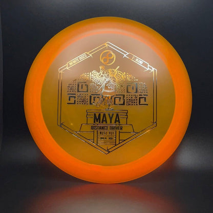 C-Blend Maya