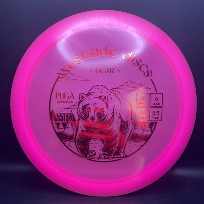 VIP Bear - First Run