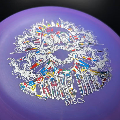 Swirly S-Blend Scepter - Rare Air Discs Skull Stamp