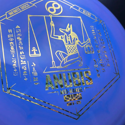 Swirly S-Blend Dynasty - April Fools Anubis Stamped!