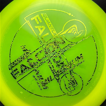 Quantum Falcon - 1.1 First Run