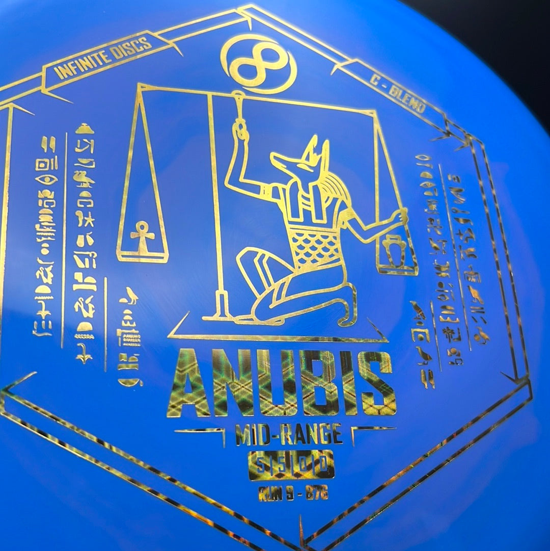 Swirly S-Blend Dynasty - April Fools Anubis Stamped!