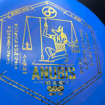 Swirly S-Blend Dynasty - April Fools Anubis Stamped!