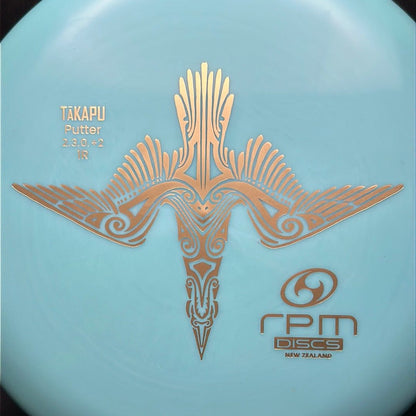 Atomic Takapu