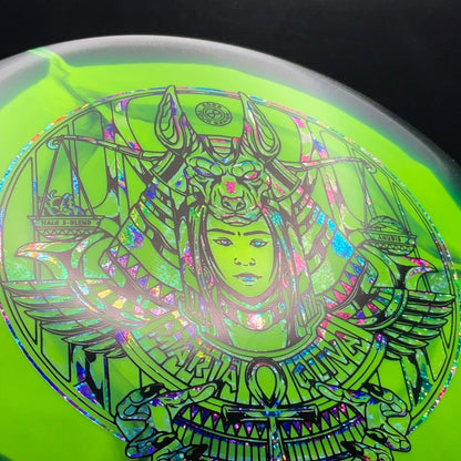 Halo S-Blend Anubis - 2023 Maria Oliva TS